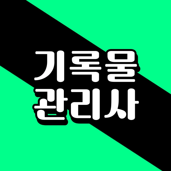 001_-_%EB%B3%B5%EC%82%AC%EB%B3%B8.png?type=w773