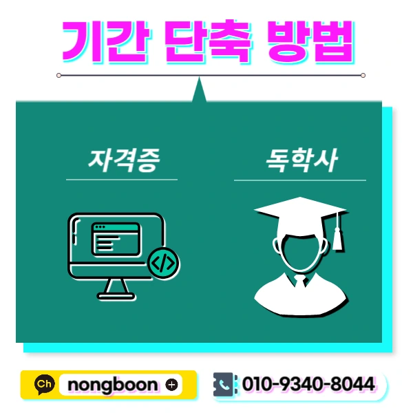 004_-_%EB%B3%B5%EC%82%AC%EB%B3%B8.jpg?type=w1