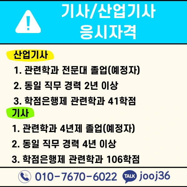 005_-_%EB%B3%B5%EC%82%AC%EB%B3%B8.png?type=w1