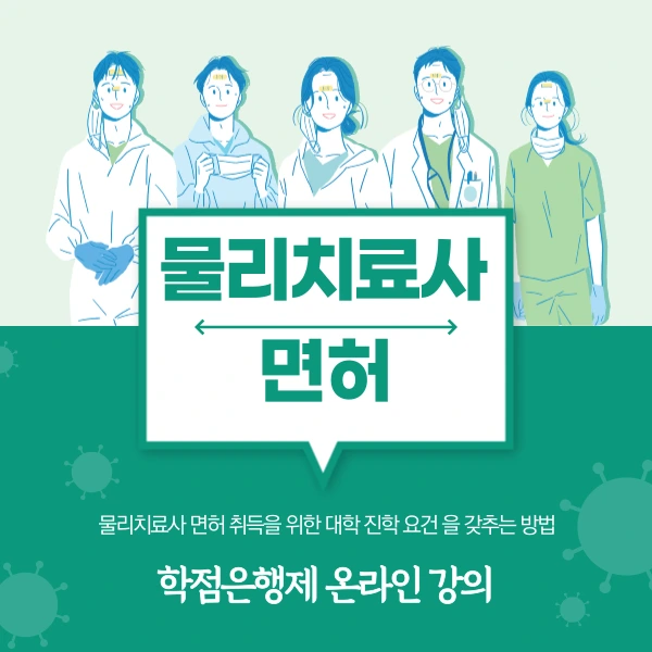 002_-_%EB%B3%B5%EC%82%AC%EB%B3%B8.png?type=w773