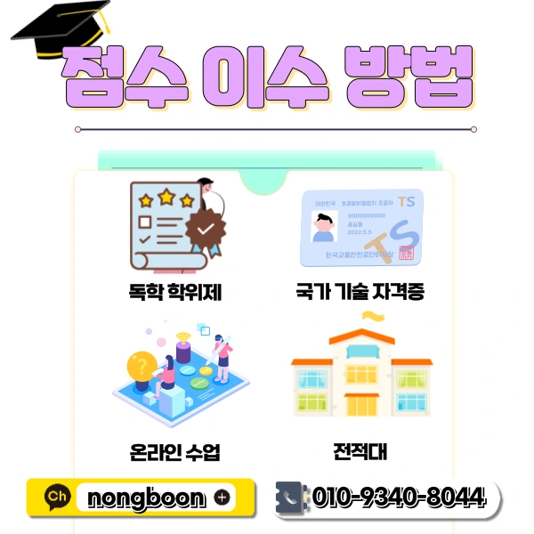 4(%ED%9E%88%EB%93%A0).png?type=w1