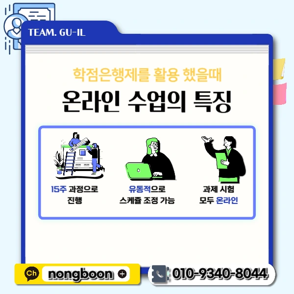 5(%ED%9E%88%EB%93%A0).png?type=w1