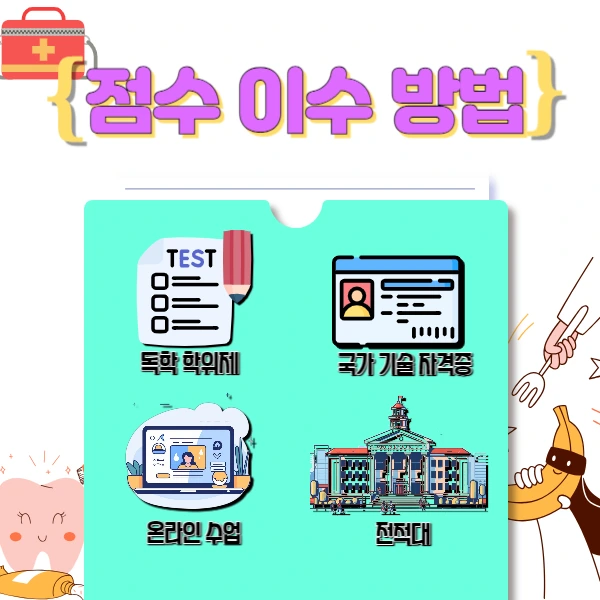 004_-_%EB%B3%B5%EC%82%AC%EB%B3%B8.jpg?type=w1