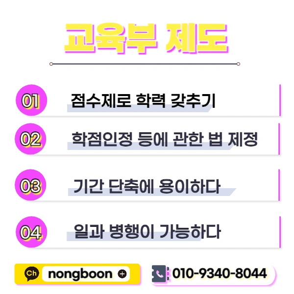 003_-_%EB%B3%B5%EC%82%AC%EB%B3%B8.jpg?type=w1