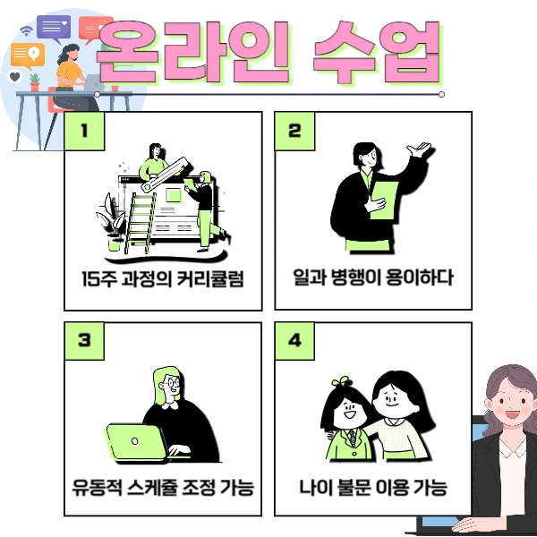 005_-_%EB%B3%B5%EC%82%AC%EB%B3%B8.jpg?type=w1