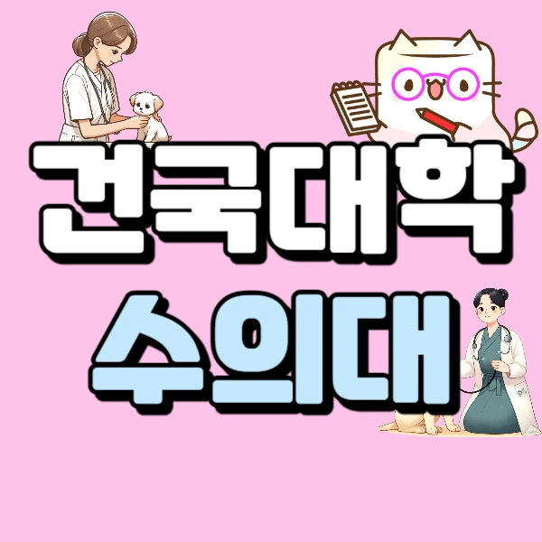 001_-_%EB%B3%B5%EC%82%AC%EB%B3%B8.jpg?type=w966