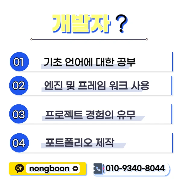 003_-_%EB%B3%B5%EC%82%AC%EB%B3%B8.jpg?type=w1