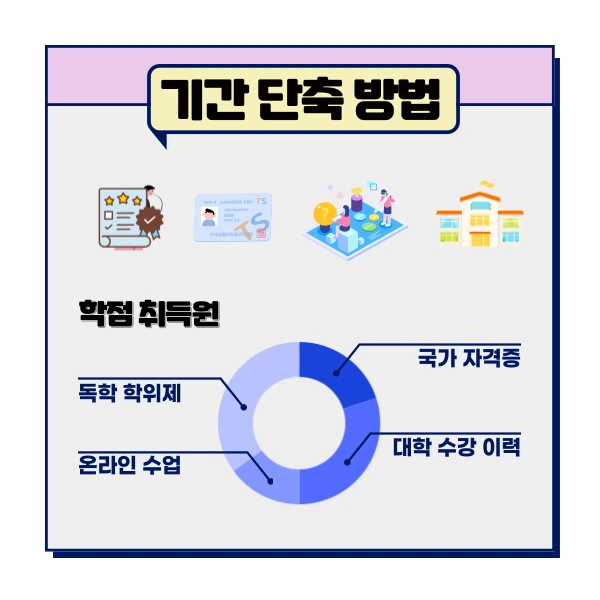 4(%ED%9E%88%EB%93%A0).png?type=w1