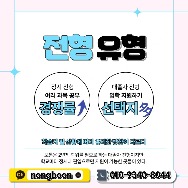 3(%ED%9E%88%EB%93%A0).png?type=w1