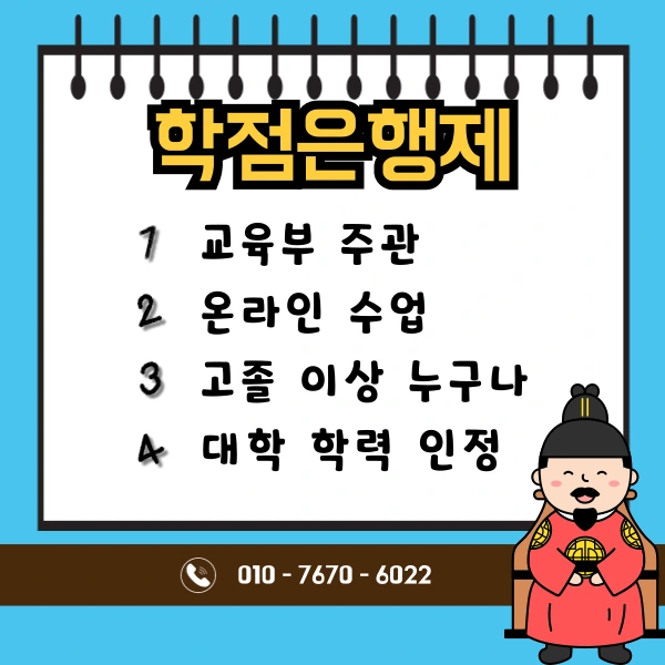 004_-_%EB%B3%B5%EC%82%AC%EB%B3%B8.png?type=w1