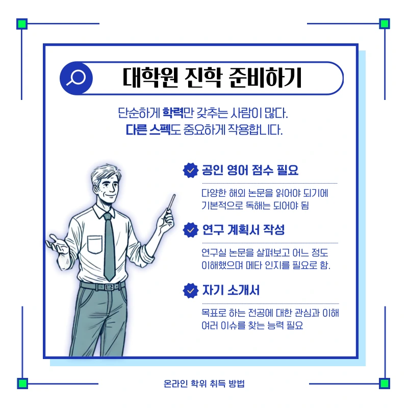 3(%ED%9E%88%EB%93%A0).png?type=w1