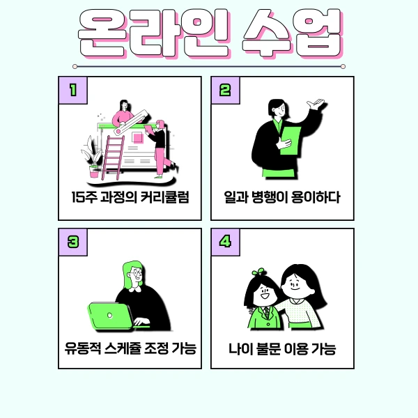 5(%ED%9E%88%EB%93%A0).png?type=w1