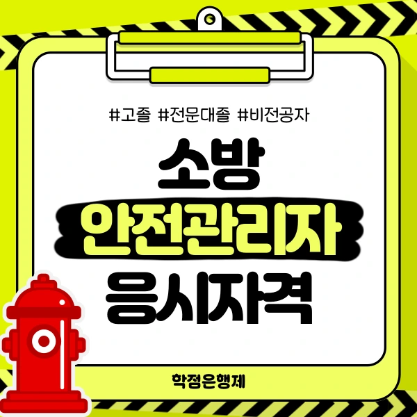 002_-_%EB%B3%B5%EC%82%AC%EB%B3%B8.png?type=w1