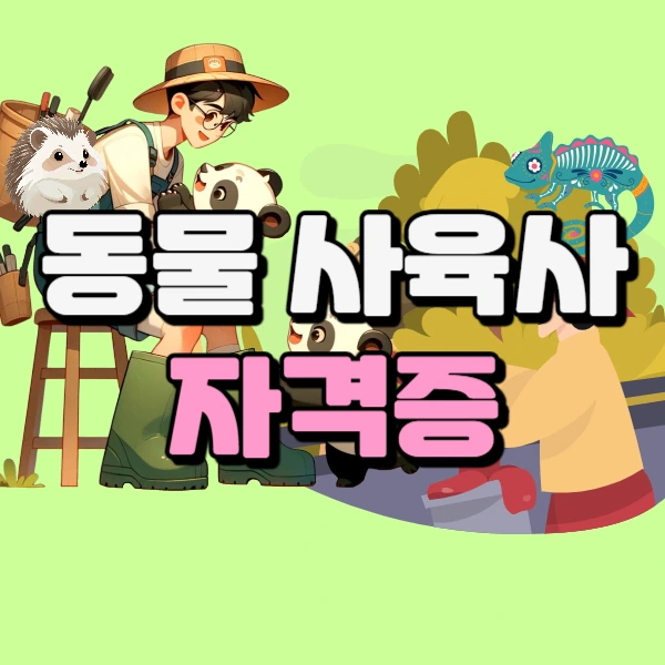 0000_-_%EB%B3%B5%EC%82%AC%EB%B3%B8.jpg?type=w966