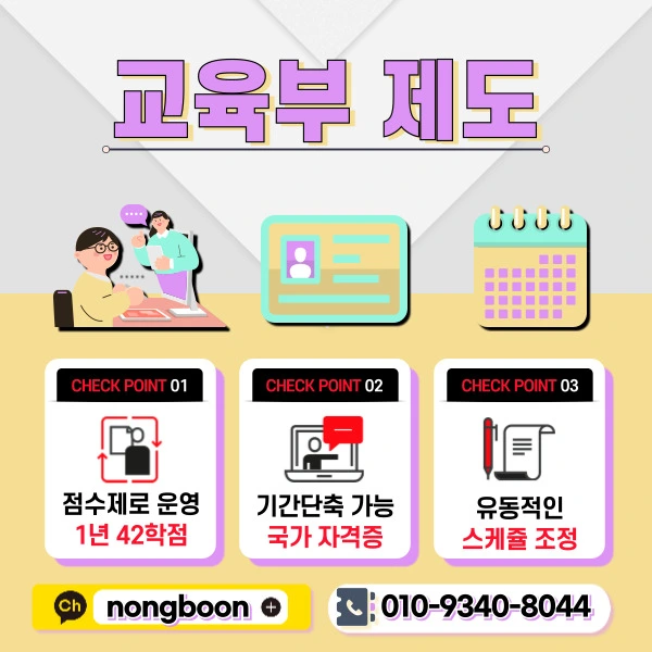 3(%ED%9E%88%EB%93%A0).jpg?type=w1