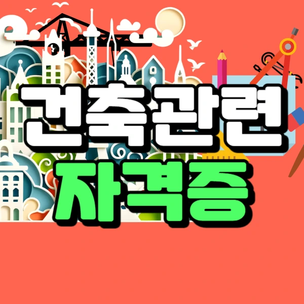 001_-_%EB%B3%B5%EC%82%AC%EB%B3%B8.jpg?type=w966