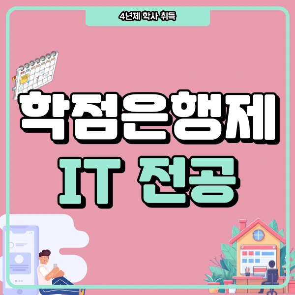 1(%EB%8C%80%ED%91%9C%EC%9D%B4%EB%AF%B8%EC%A7%80).png?type=w966