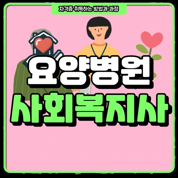 1(%EB%8C%80%ED%91%9C%EC%9D%B4%EB%AF%B8%EC%A7%80).png?type=w966