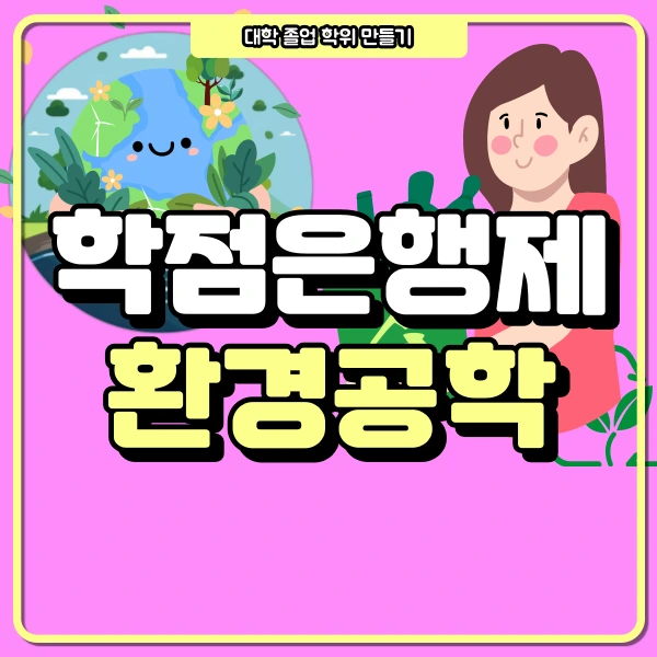 1(%EB%8C%80%ED%91%9C%EC%9D%B4%EB%AF%B8%EC%A7%80).png?type=w966