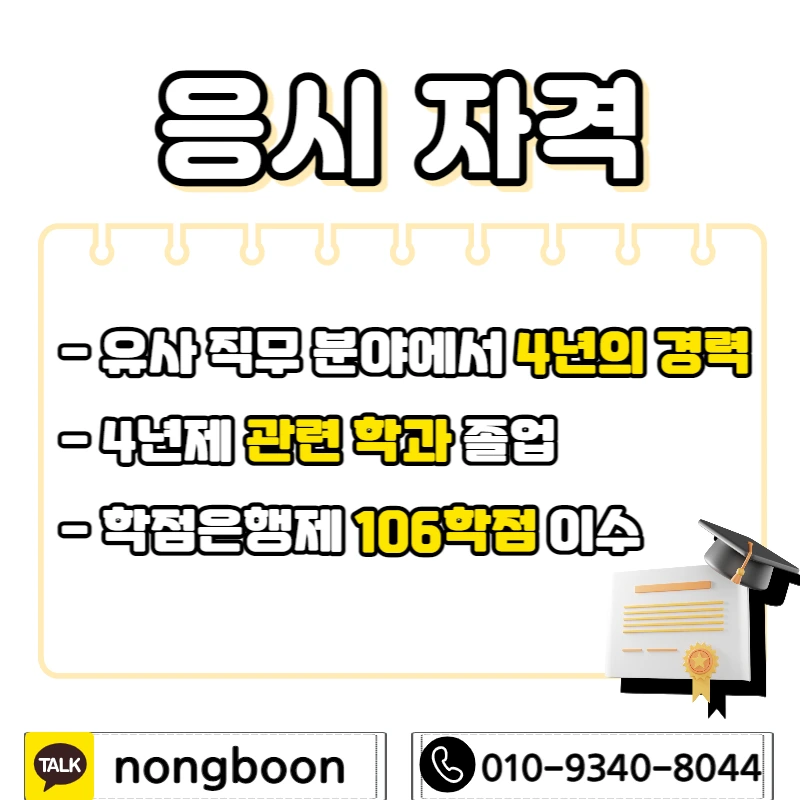 002_-_%EB%B3%B5%EC%82%AC%EB%B3%B8.jpg?type=w1