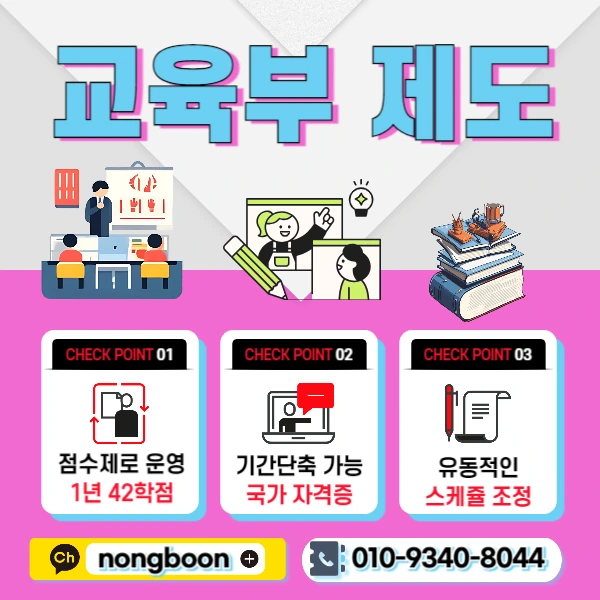 3(%ED%9E%88%EB%93%A0).jpg?type=w1