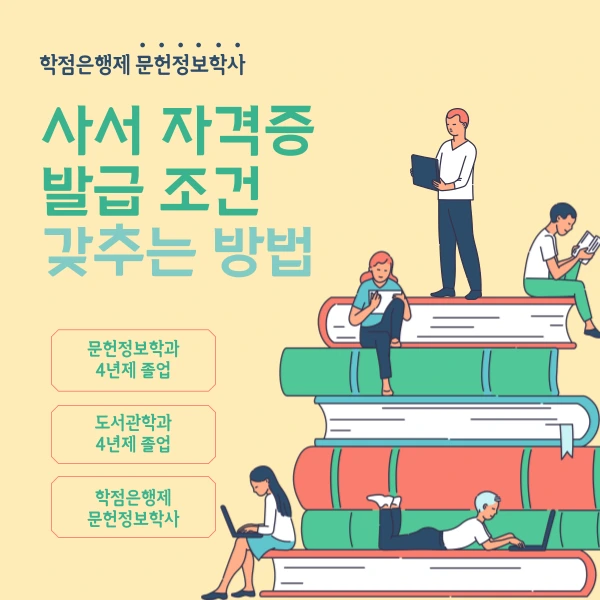 002_-_%EB%B3%B5%EC%82%AC%EB%B3%B8.png?type=w966