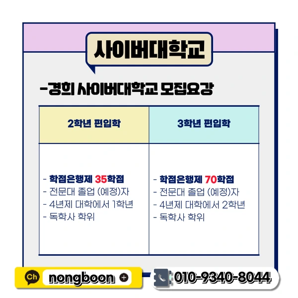 2(%ED%9E%88%EB%93%A0).png?type=w1