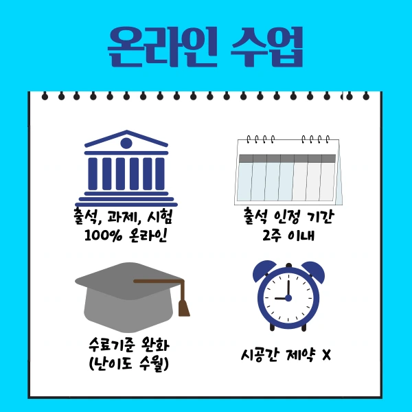 004_-_%EB%B3%B5%EC%82%AC%EB%B3%B8.png?type=w1