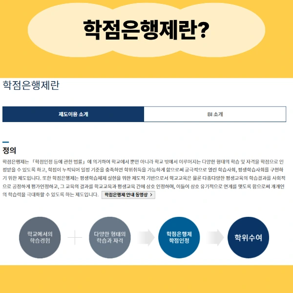 3_-_%EB%B3%B5%EC%82%AC%EB%B3%B8.png?type=w966