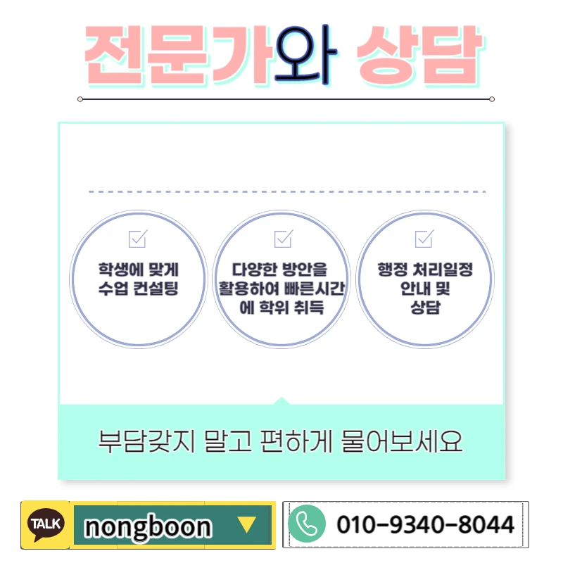 006_-_%EB%B3%B5%EC%82%AC%EB%B3%B8.jpg?type=w1