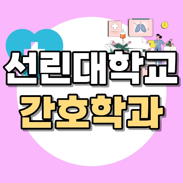 1_-_%EB%B3%B5%EC%82%AC%EB%B3%B8.png?type=w773