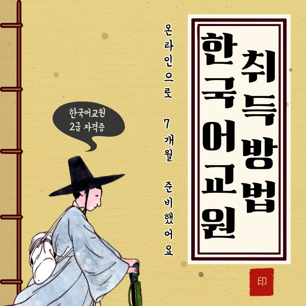 002_-_%EB%B3%B5%EC%82%AC%EB%B3%B8.png?type=w1