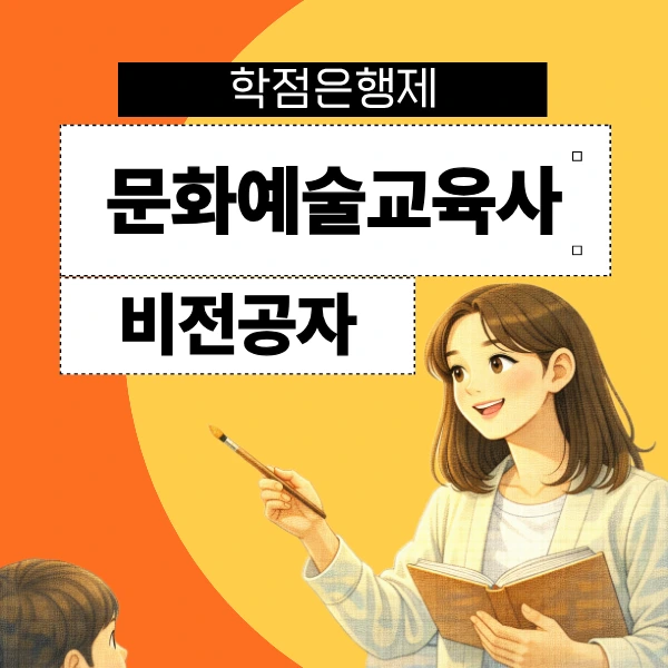 1_-_%EB%B3%B5%EC%82%AC%EB%B3%B8.png?type=w966