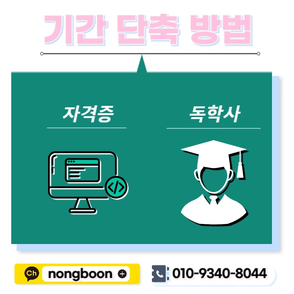 004_-_%EB%B3%B5%EC%82%AC%EB%B3%B8.jpg?type=w1