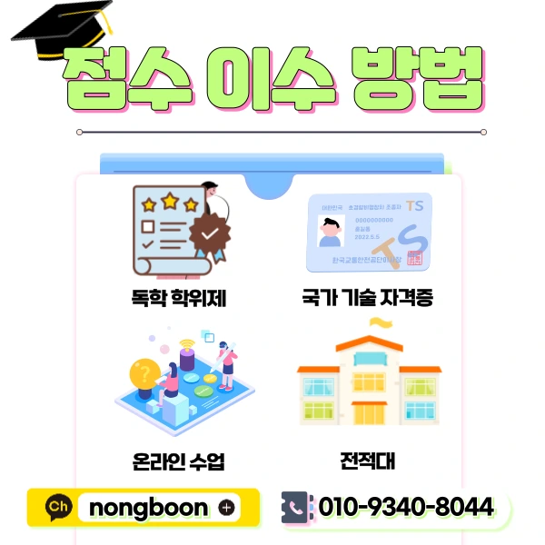 4(%ED%9E%88%EB%93%A0).png?type=w1