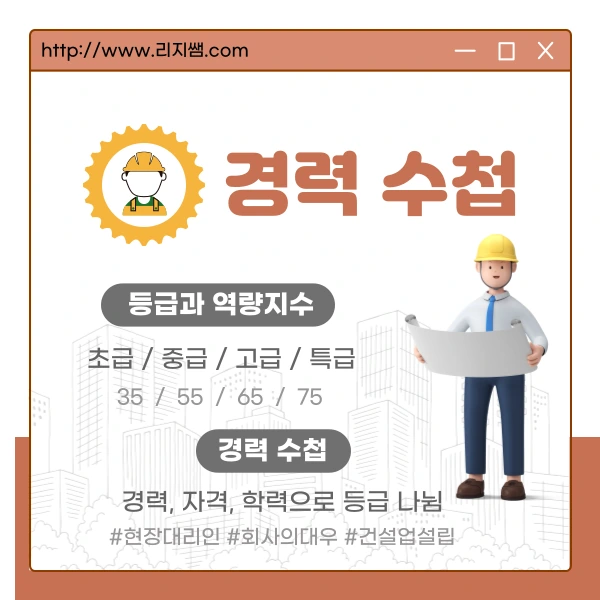 003_-_%EB%B3%B5%EC%82%AC%EB%B3%B8.png?type=w1