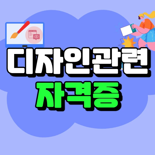 1(%EB%8C%80%ED%91%9C%EC%9D%B4%EB%AF%B8%EC%A7%80).png?type=w966