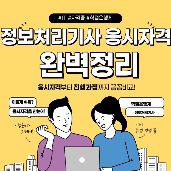 002_-_%EB%B3%B5%EC%82%AC%EB%B3%B8.png?type=w966