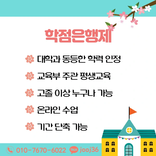 004_-_%EB%B3%B5%EC%82%AC%EB%B3%B8.png?type=w1