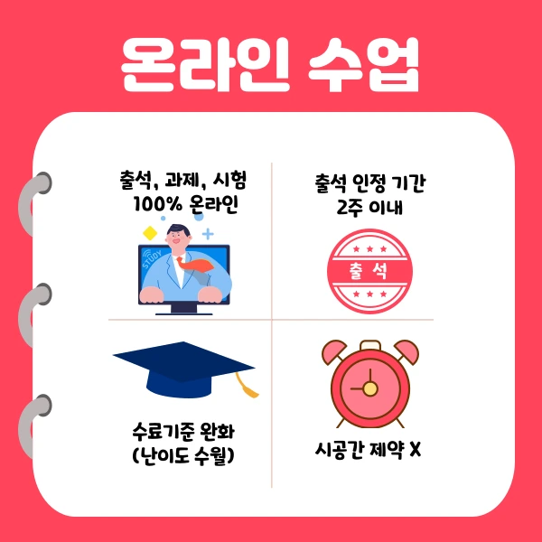 005_-_%EB%B3%B5%EC%82%AC%EB%B3%B8.png?type=w1