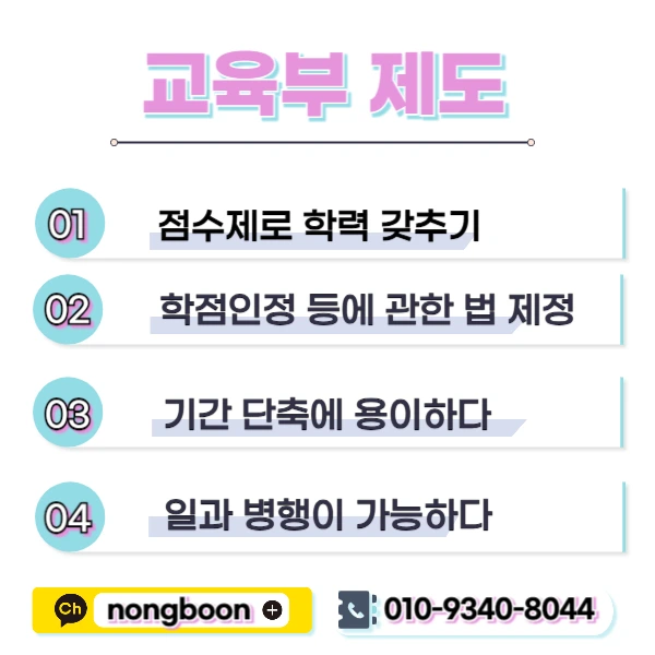 003_-_%EB%B3%B5%EC%82%AC%EB%B3%B8.jpg?type=w1