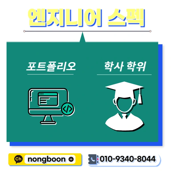 004_-_%EB%B3%B5%EC%82%AC%EB%B3%B8.jpg?type=w1