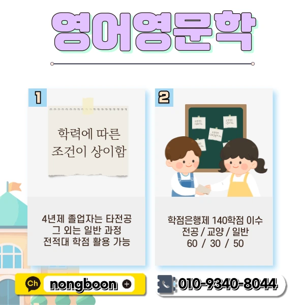 2(%ED%9E%88%EB%93%A0).png?type=w1