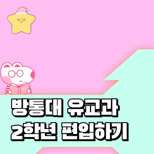 6(%ED%9E%88%EB%93%A0).png?type=w966