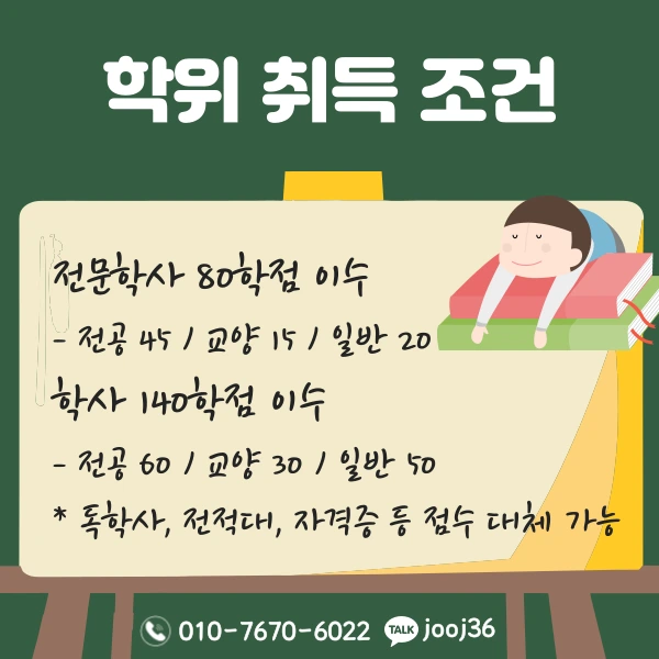 004_-_%EB%B3%B5%EC%82%AC%EB%B3%B8.png?type=w1