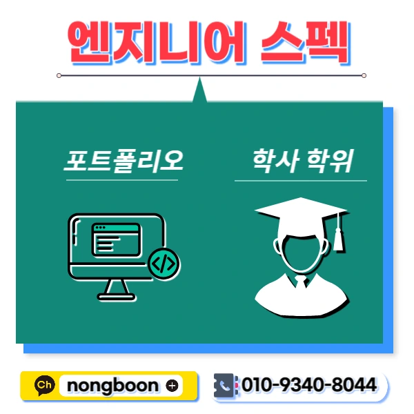 004_-_%EB%B3%B5%EC%82%AC%EB%B3%B8.jpg?type=w1