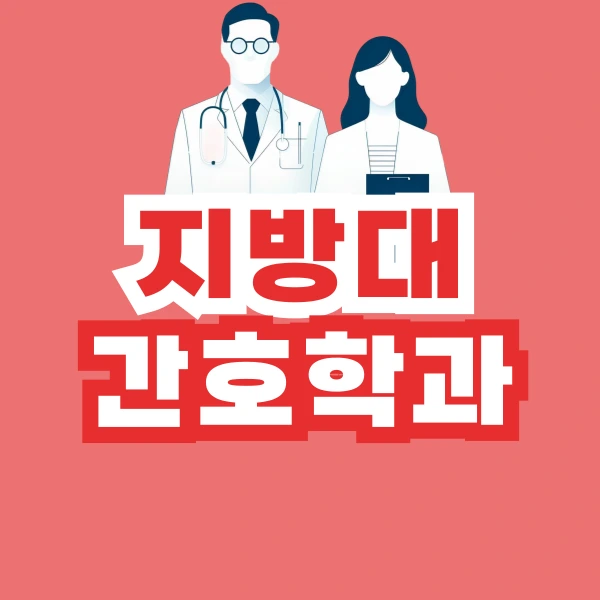 8(%EB%8C%80%ED%91%9C).png?type=w773