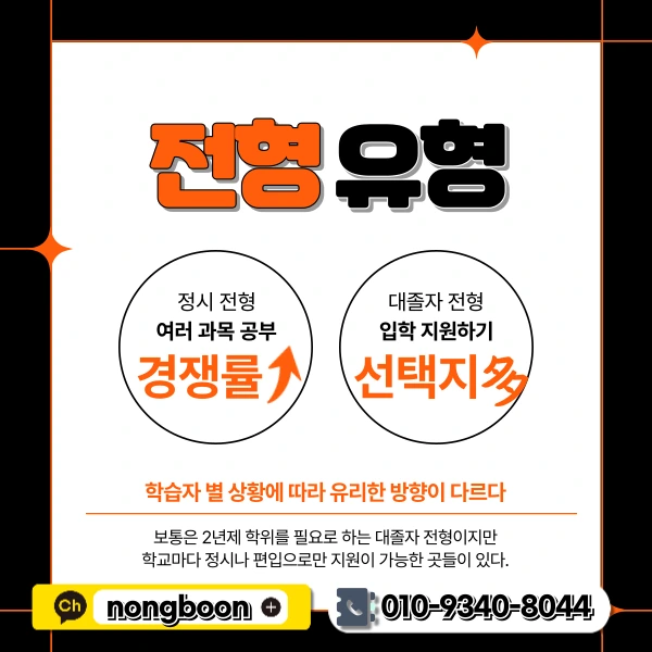 3(%ED%9E%88%EB%93%A0).png?type=w1