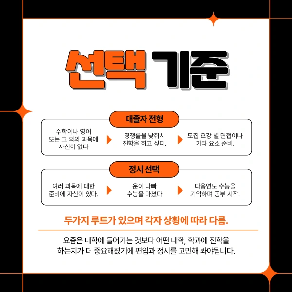 4(%ED%9E%88%EB%93%A0).png?type=w1