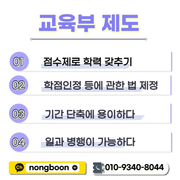 003_-_%EB%B3%B5%EC%82%AC%EB%B3%B8.jpg?type=w1